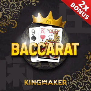 Live dealer casino game table